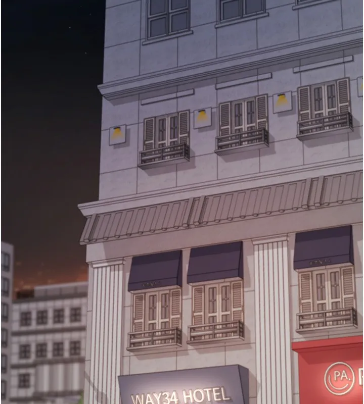拜脱拜脱App 第24話-幹到妳腦中只剩下肉棒 第12页
