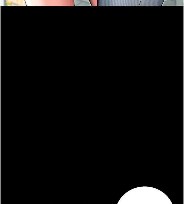 拜脱拜脱App 第8話-秀色可餐的性感人母 第142页