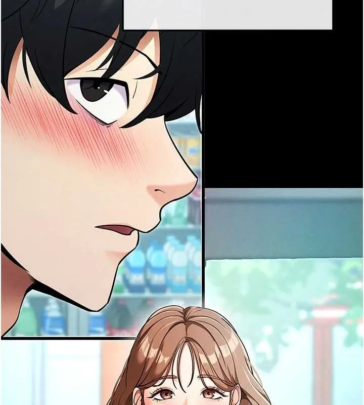 拜脱拜脱App 第8話-秀色可餐的性感人母 第82页