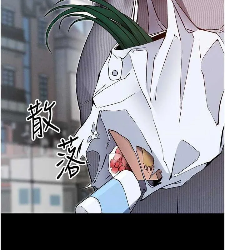 拜脱拜脱App 第8話-秀色可餐的性感人母 第185页