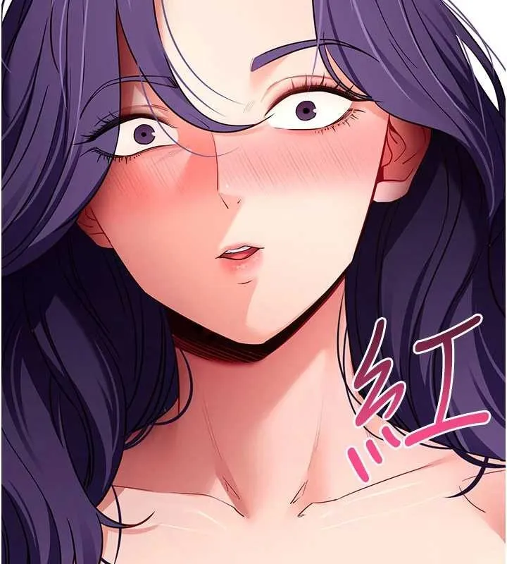 拜脱拜脱App 第57話-緊到不行的小穴 第147页