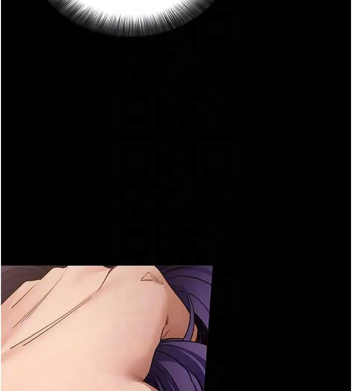 拜脱拜脱App 第57話-緊到不行的小穴 第77页