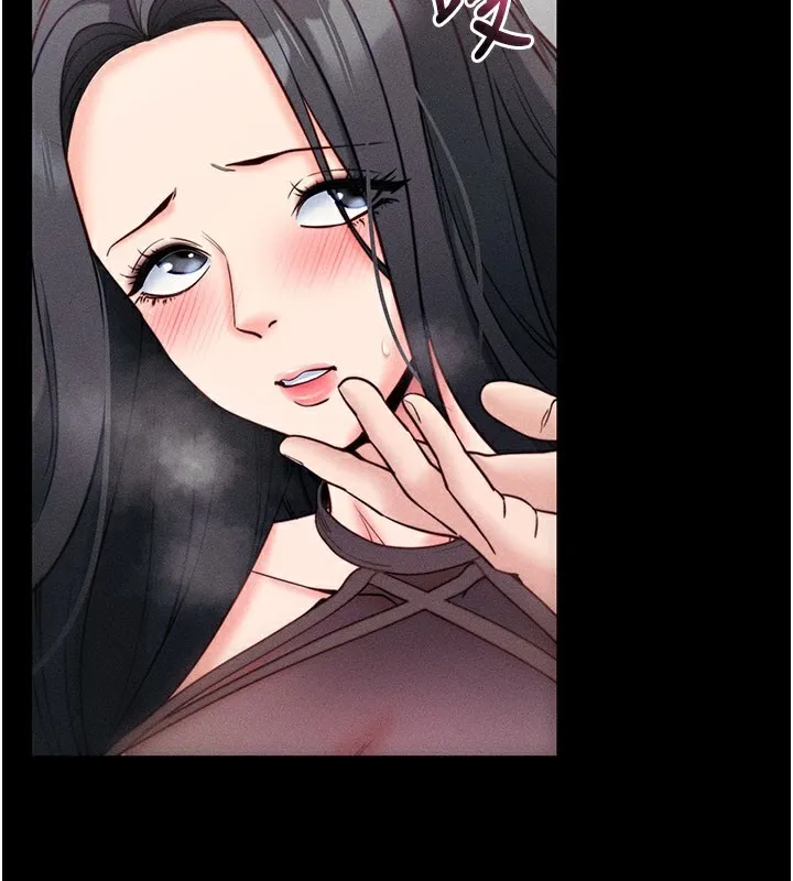 拜脱拜脱App 第21話-要對姐姐保密唷 第124页