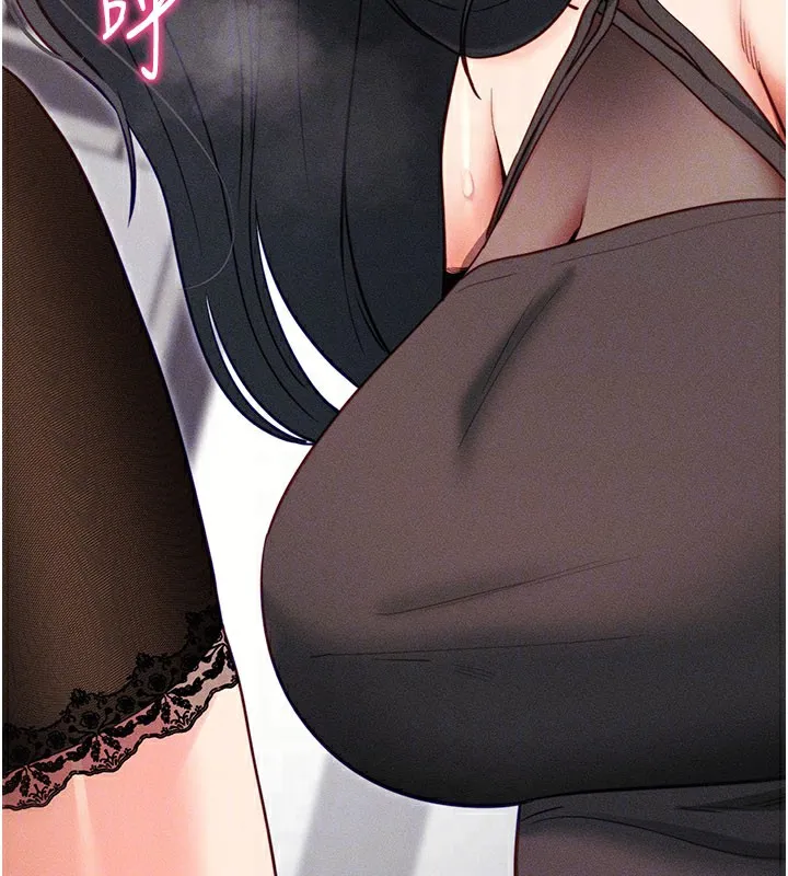 拜脱拜脱App 第21話-要對姐姐保密唷 第92页