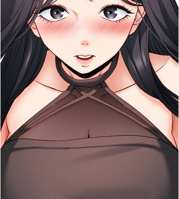 拜脱拜脱App 第21話-要對姐姐保密唷 第77页