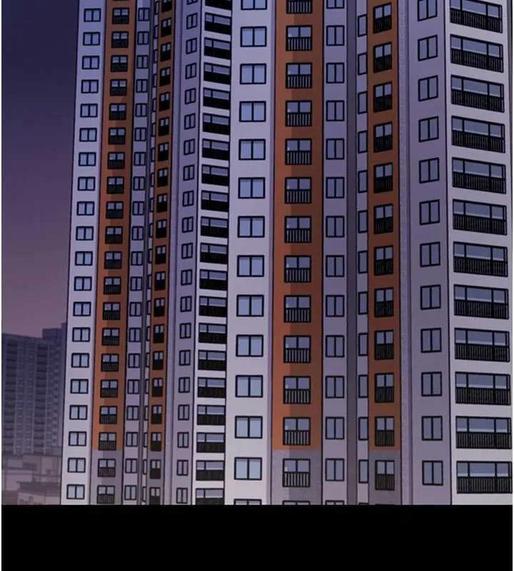 拜脱拜脱App 第59話-直播我們的做愛畫面 第15页