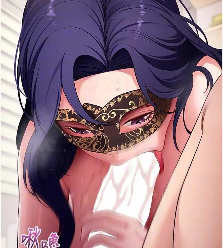 拜脱拜脱App 第59話-直播我們的做愛畫面 第103页