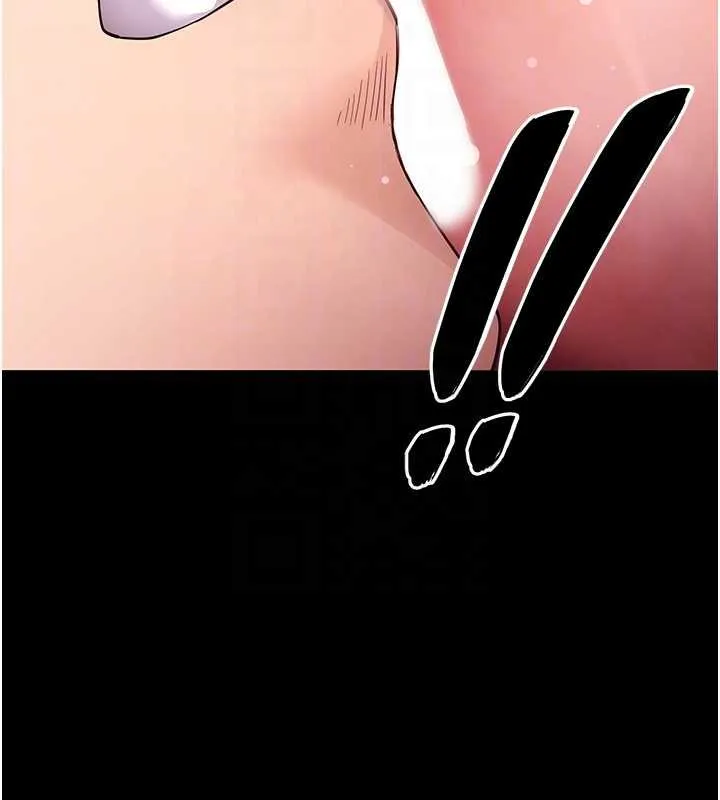 拜脱拜脱App 第59話-直播我們的做愛畫面 第118页