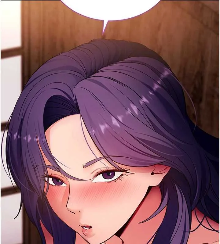 拜脱拜脱App 第59話-直播我們的做愛畫面 第7页