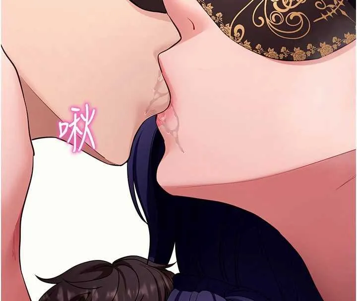 拜脱拜脱App 第59話-直播我們的做愛畫面 第71页