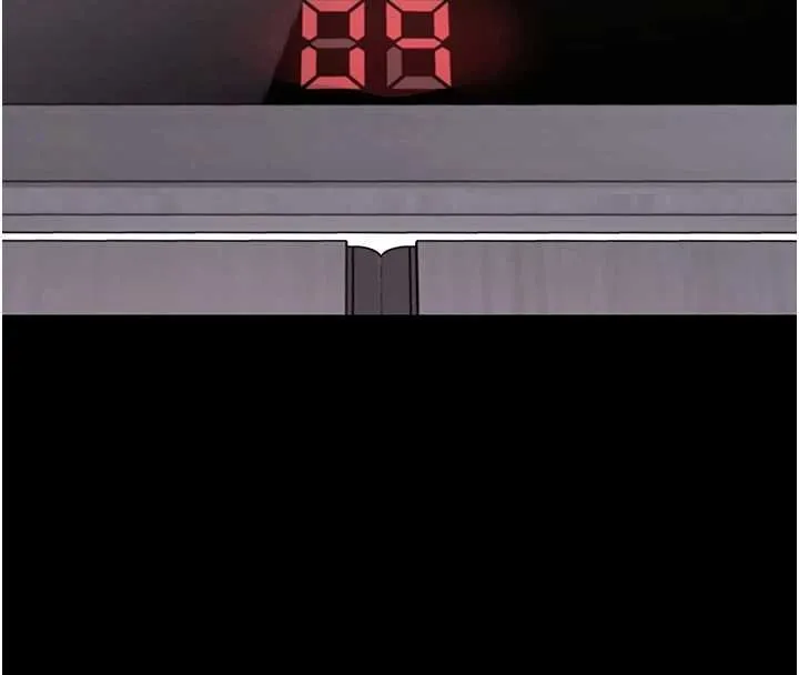 拜脱拜脱App 第59話-直播我們的做愛畫面 第20页