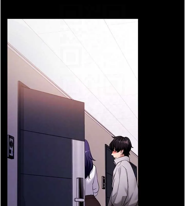 拜脱拜脱App 第59話-直播我們的做愛畫面 第21页