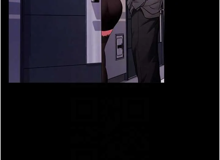 拜脱拜脱App 第59話-直播我們的做愛畫面 第22页