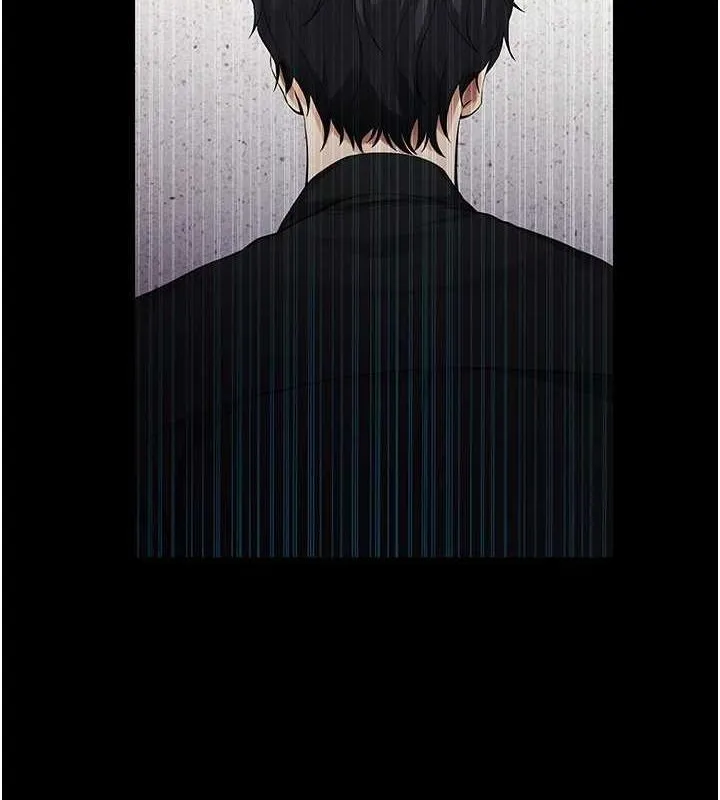 拜脱拜脱App 第10話-被強制中出的感覺 第108页
