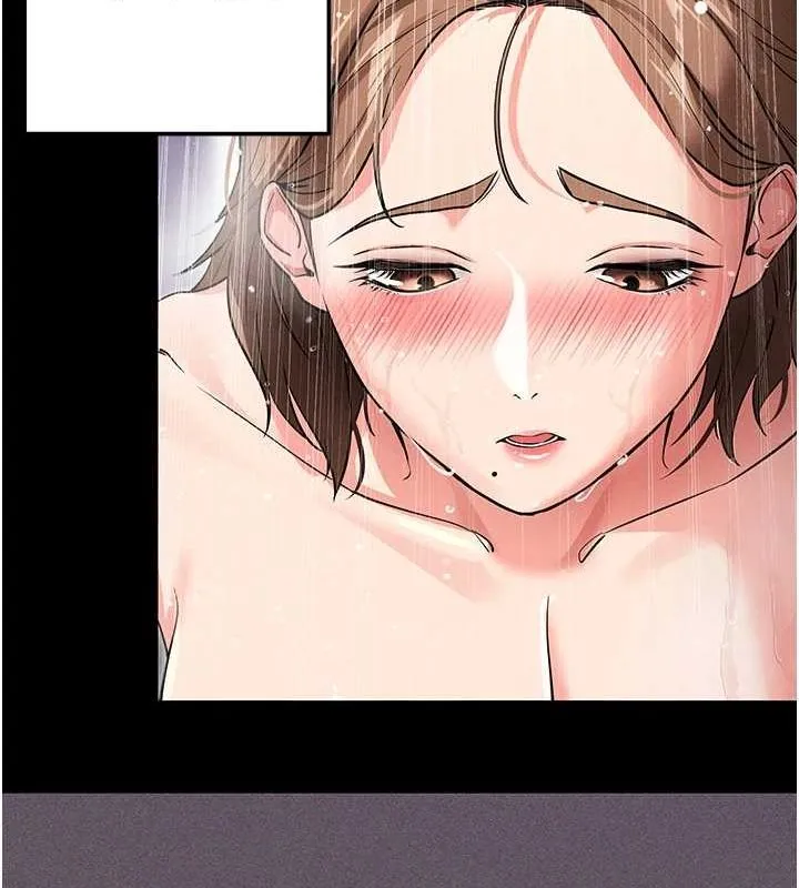 拜脱拜脱App 第10話-被強制中出的感覺 第145页