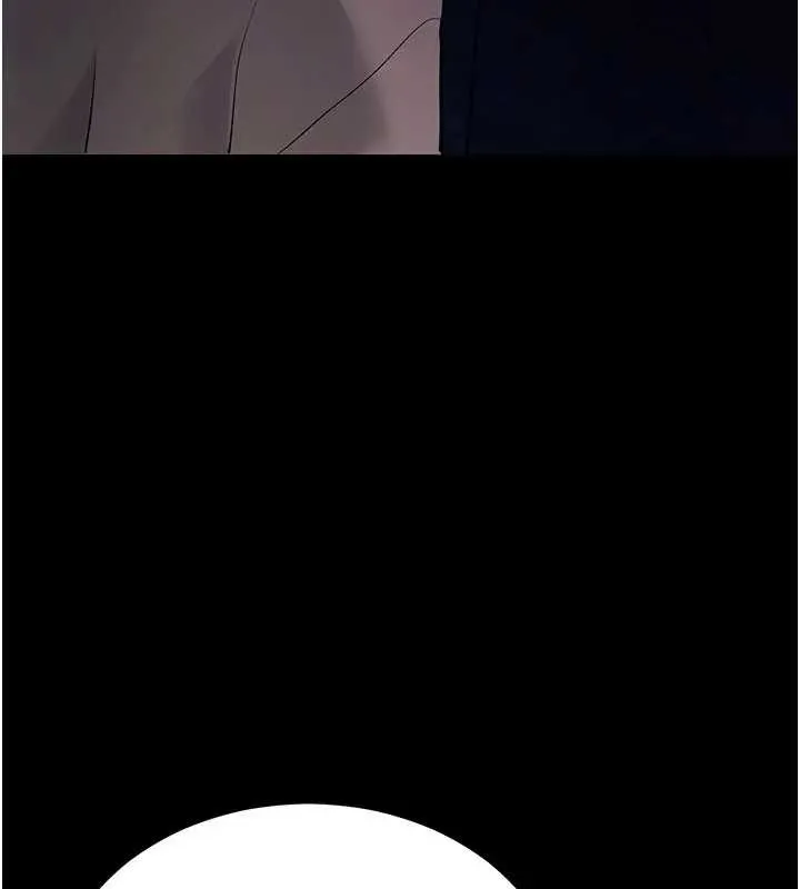 拜脱拜脱App 第42話-調教色情直播主 第141页