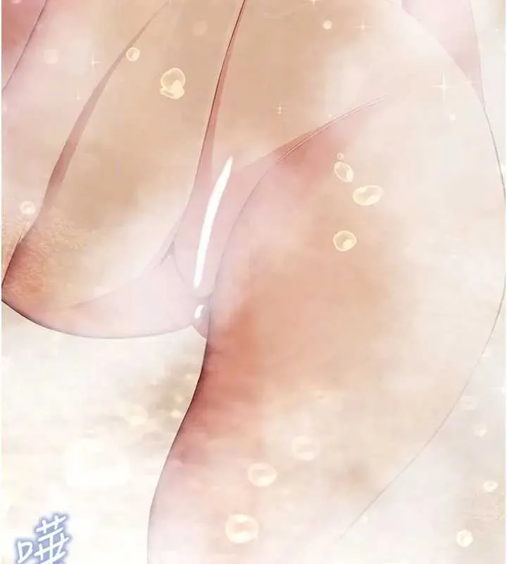 拜脱拜脱App 第42話-調教色情直播主 第67页