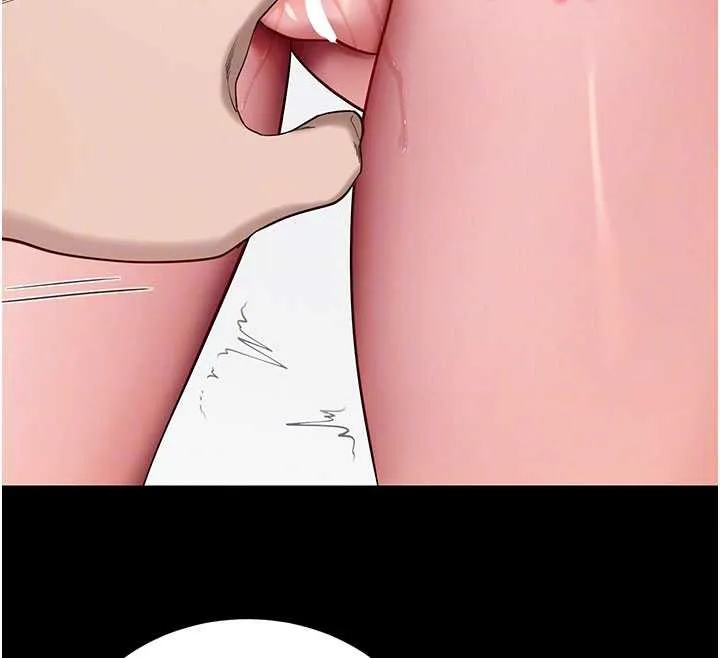 拜脱拜脱App 第44話-這感覺&hellip;難道妳是第一次? 第83页