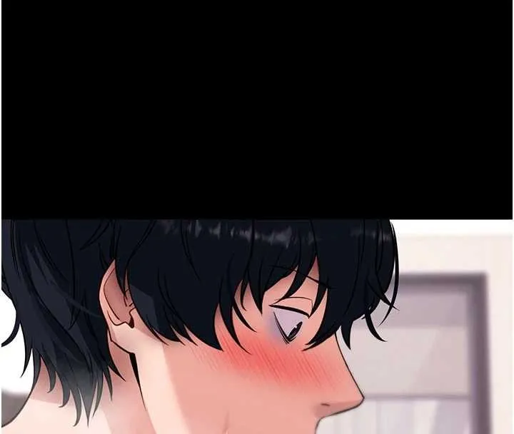 拜脱拜脱App 第44話-這感覺&hellip;難道妳是第一次? 第123页