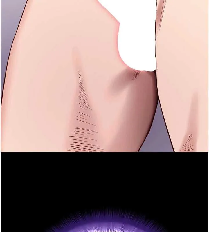 拜脱拜脱App 第44話-這感覺&hellip;難道妳是第一次? 第39页