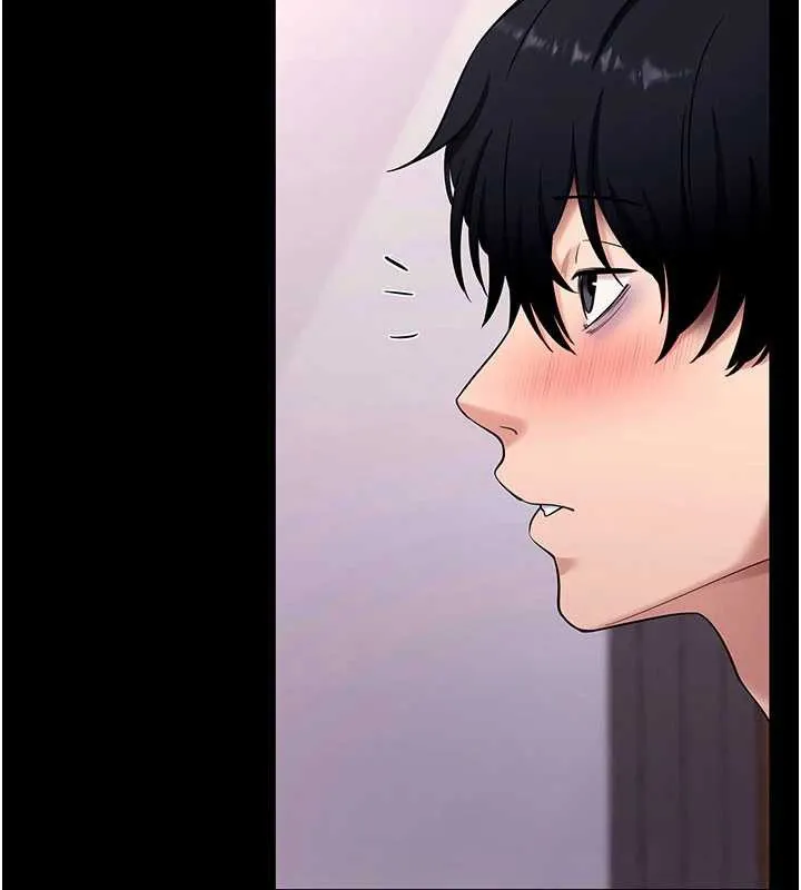 拜脱拜脱App 第44話-這感覺&hellip;難道妳是第一次? 第47页