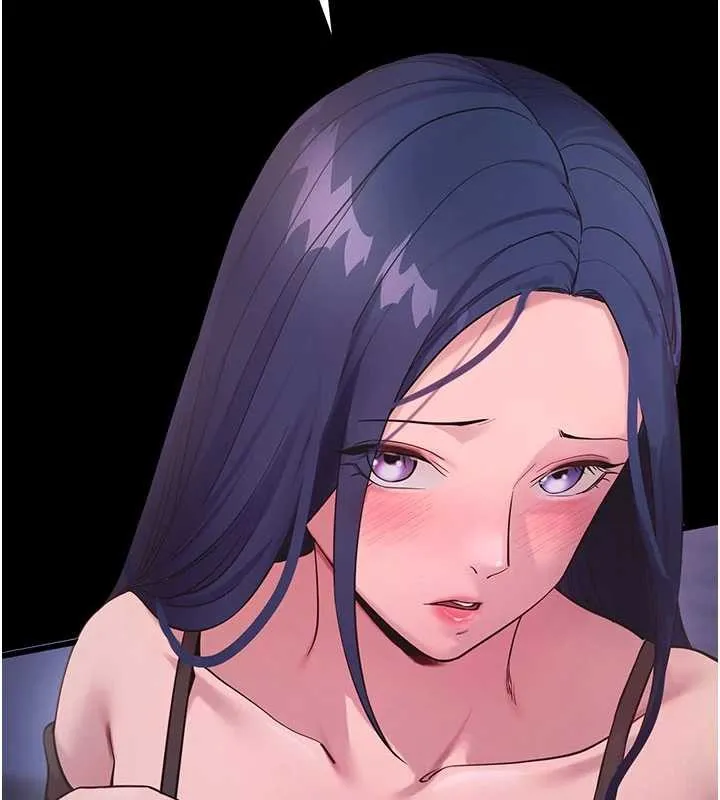 拜脱拜脱App 第50話-讓朋友觀看羞恥玩法 第157页