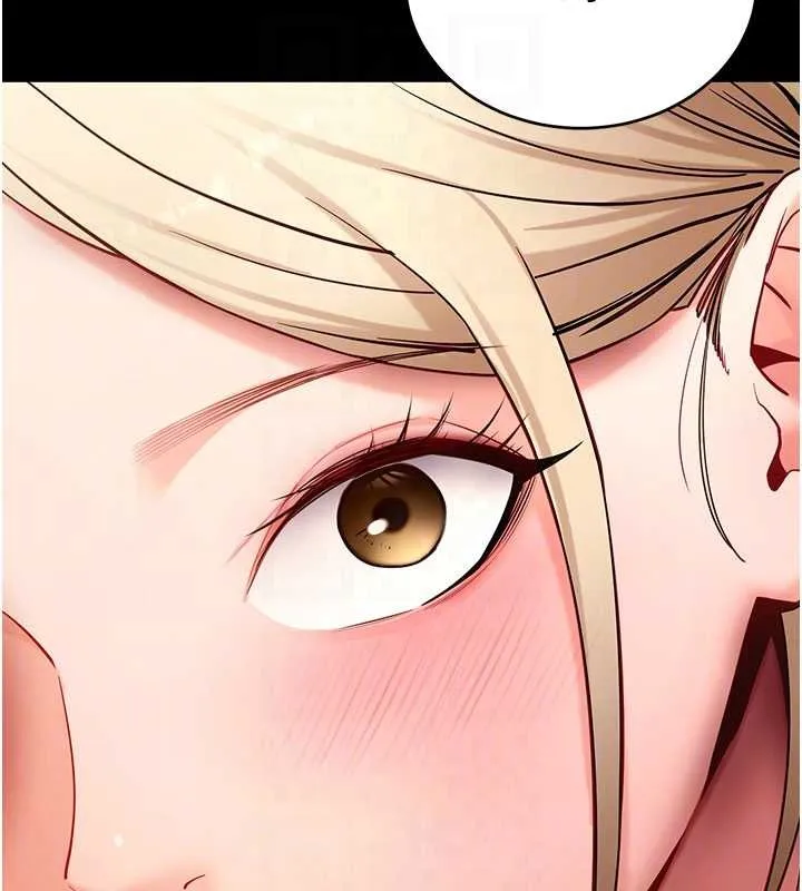 拜脱拜脱App 第50話-讓朋友觀看羞恥玩法 第79页