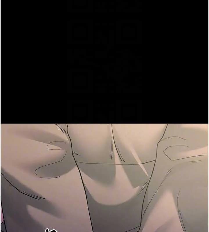 拜脱拜脱App 第50話-讓朋友觀看羞恥玩法 第104页
