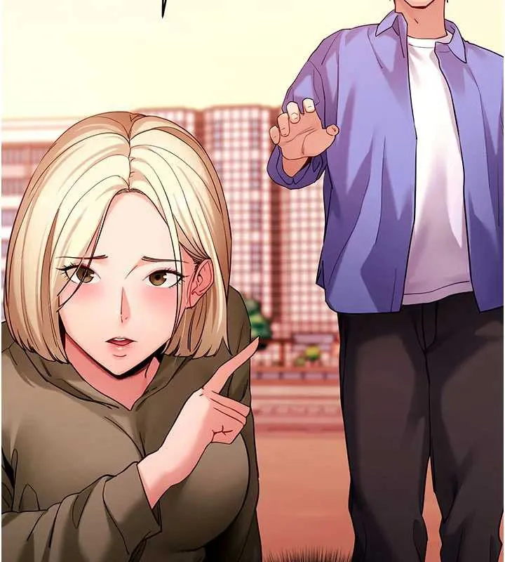 拜脱拜脱App 第50話-讓朋友觀看羞恥玩法 第67页