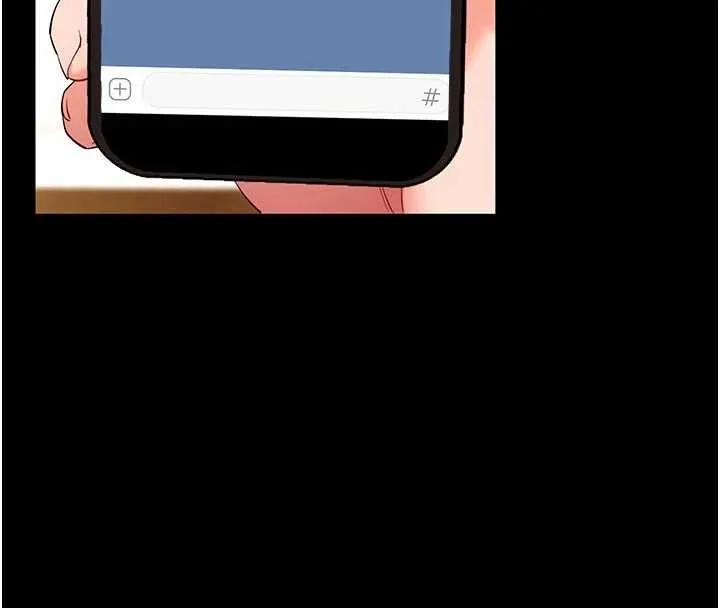 拜脱拜脱App 第50話-讓朋友觀看羞恥玩法 第8页