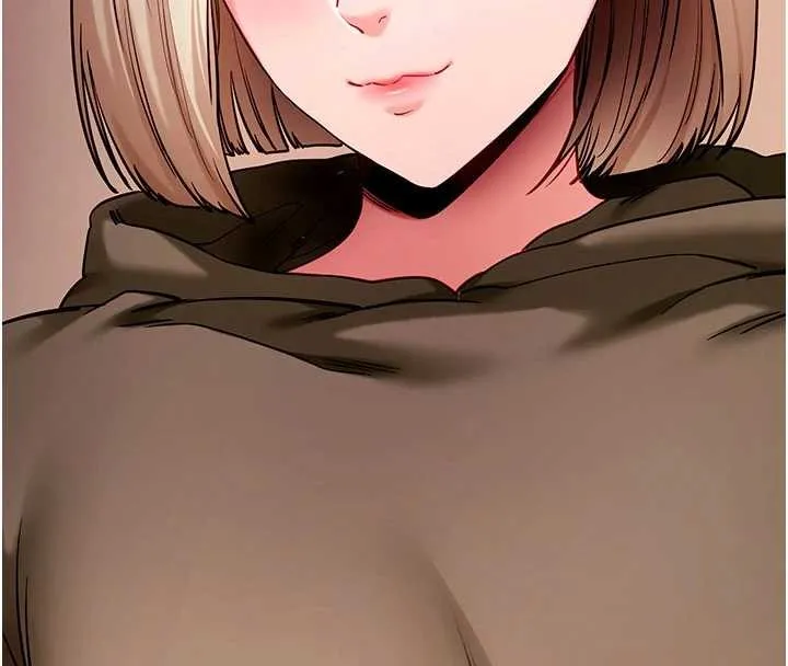 拜脱拜脱App 第50話-讓朋友觀看羞恥玩法 第27页