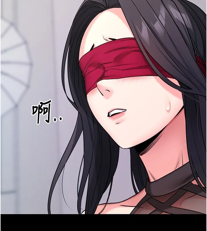 拜脱拜脱App 第19話-臨場感十足的綑綁遊戲 第148页