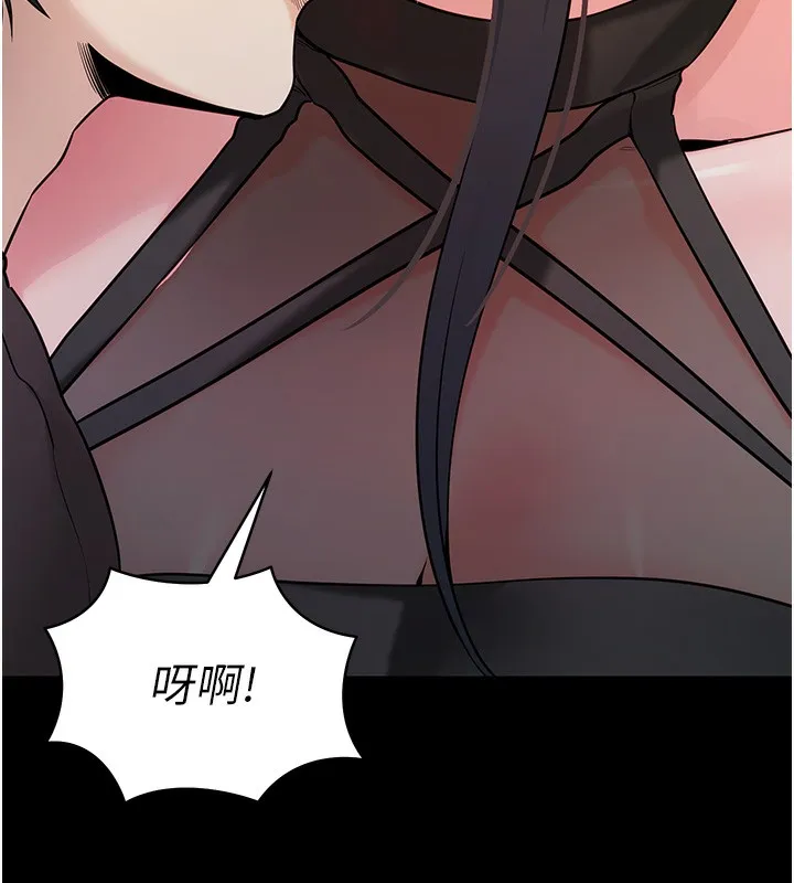 拜脱拜脱App 第19話-臨場感十足的綑綁遊戲 第139页