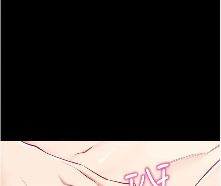 拜脱拜脱App 第30話-想要玩什麼玩法? 第163页