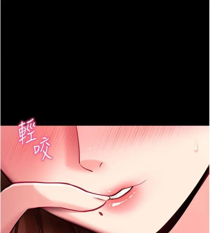 拜脱拜脱App 第30話-想要玩什麼玩法? 第180页