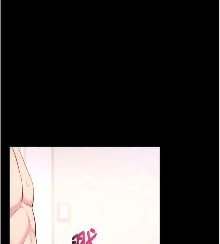 拜脱拜脱App 第30話-想要玩什麼玩法? 第57页