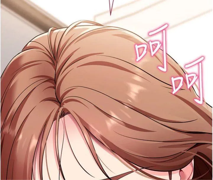拜脱拜脱App 第30話-想要玩什麼玩法? 第183页