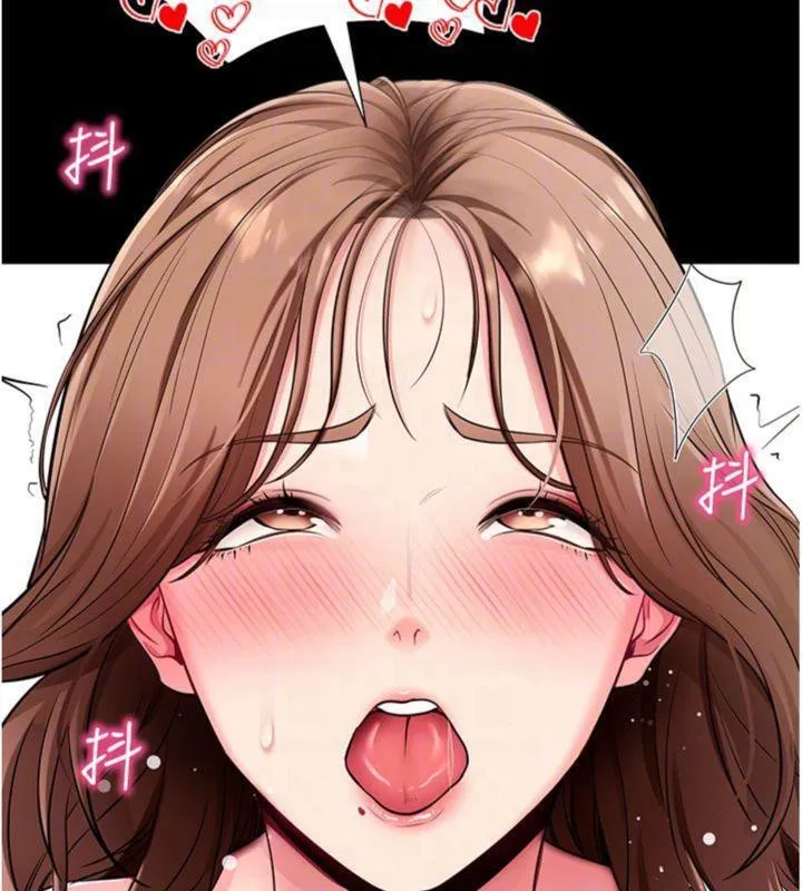 拜脱拜脱App 第30話-想要玩什麼玩法? 第115页