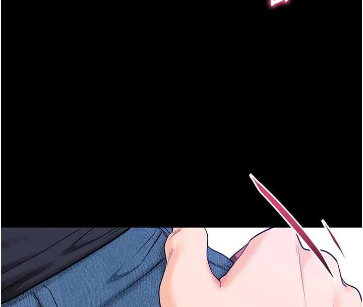 拜脱拜脱App 第33話-聽說男生都喜歡這樣 第55页