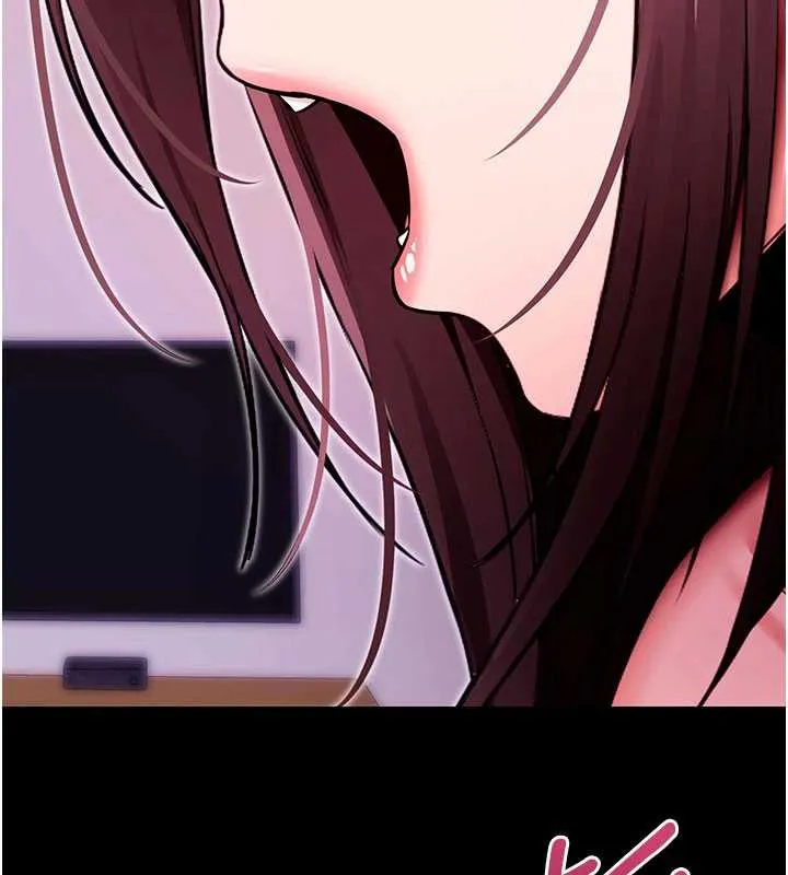拜脱拜脱App 第33話-聽說男生都喜歡這樣 第18页