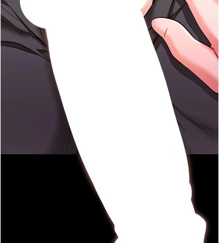 拜脱拜脱App 第33話-聽說男生都喜歡這樣 第68页