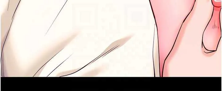 拜脱拜脱App 第33話-聽說男生都喜歡這樣 第107页