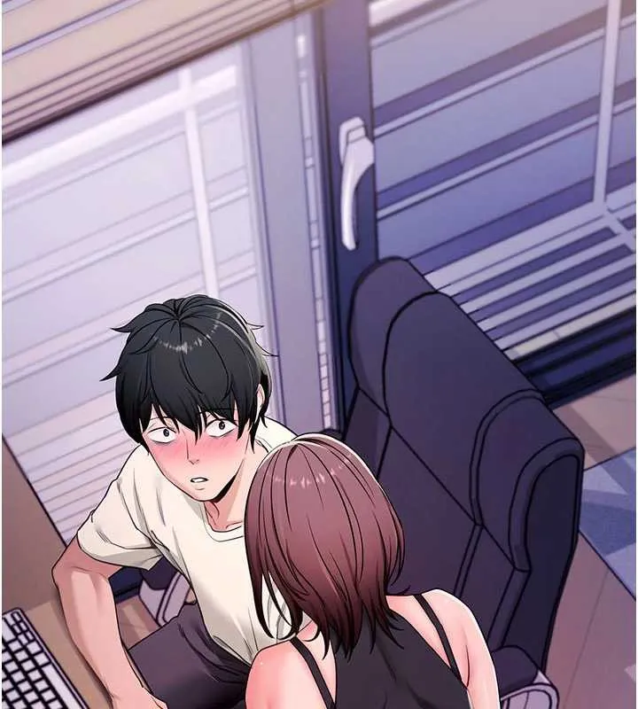 拜脱拜脱App 第33話-聽說男生都喜歡這樣 第11页