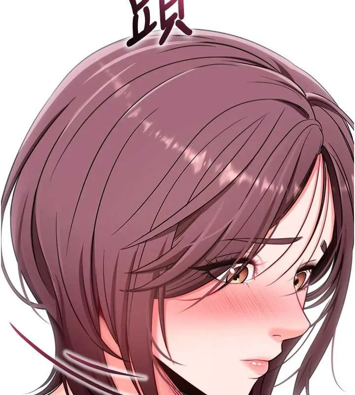 拜脱拜脱App 第33話-聽說男生都喜歡這樣 第146页