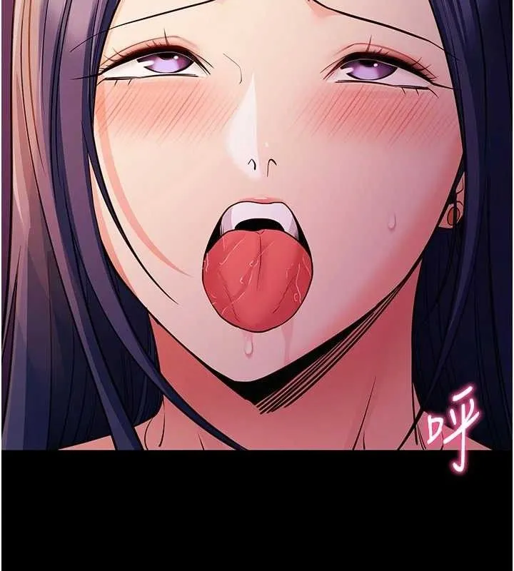 拜脱拜脱App 第17話-我可不是取悅你的玩物 第120页