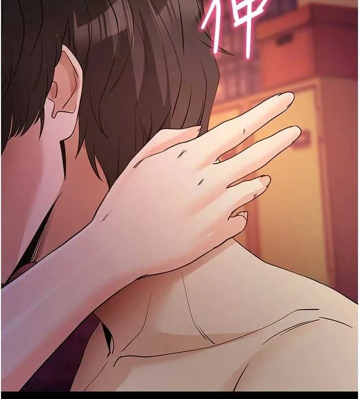 拜脱拜脱App 第17話-我可不是取悅你的玩物 第162页