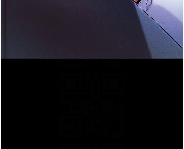 拜脱拜脱App 第3話-蠻橫無理的深喉嚨 第85页