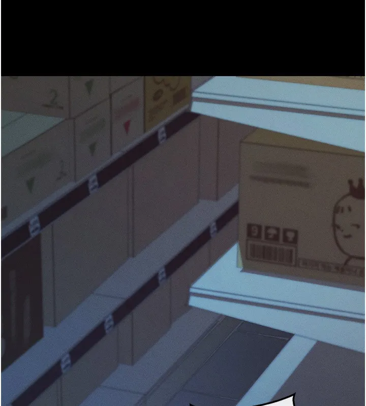 拜脱拜脱App 第3話-蠻橫無理的深喉嚨 第41页