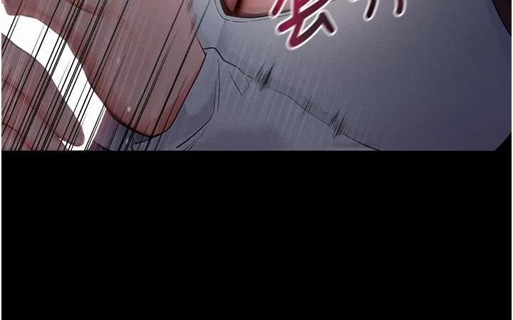 拜脱拜脱App 第3話-蠻橫無理的深喉嚨 第11页
