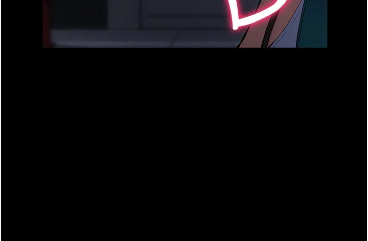 拜脱拜脱App 第3話-蠻橫無理的深喉嚨 第142页